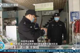 去年除夕在高速卡口吃泡面，江苏这对战“疫”夫妻今年这样过年图片