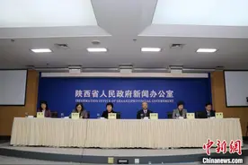 春节期间陕西将暂停审批大型涉外营业性演出活动图片