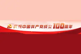 “贷动小生意，服务大民生”——陵水县个体工商户信贷产品集锦来啦！图片