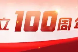 “贷动小生意，服务大民生”——陵水县个体工商户信贷产品集锦来啦！图片