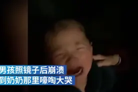 心态崩了！4岁男孩自己理发后崩溃大哭，最后被推成光头图片