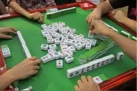春节打麻将的人注意！公安部发话了图片