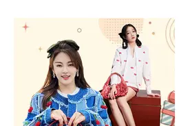 下周穿什么 | 跟杨采钰学穿红，气质上层楼图片