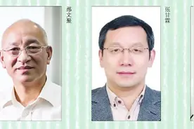 严守耕地红线，用“长牙齿”的硬措施落实藏粮于地战略图片