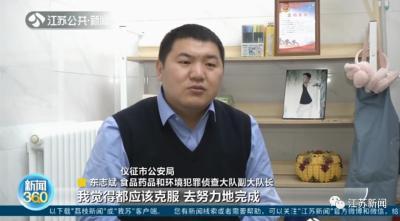 ȥϦڸٿڳ棬սߡ޽