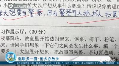 ȥϦڸٿڳ棬սߡ޽