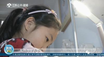 ȥϦڸٿڳ棬սߡ޽