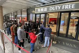 “免税之王”还有多大想象空间？图片