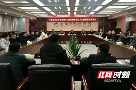 湘潭天易经开区慰问退役军人 传递温暖显真情图片