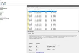 Windows 10 KB4598291修复了ESENT报错的bug 但它也造成了其它问题图片