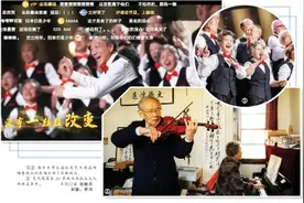 当祖国需要我们时，必当全心奉献图片