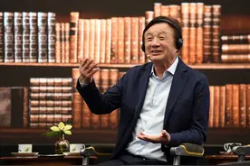 华为拿出400亿，分给10万员工，任正非太豪爽了图片