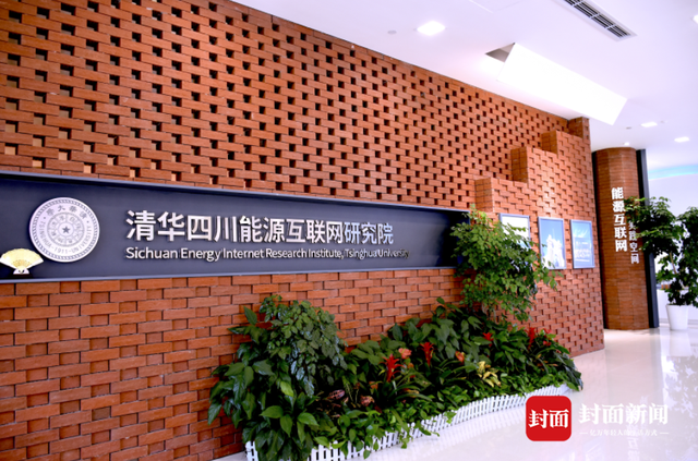 新城崛起：成都科学城瞄准“全球一流”｜走进天府新区产业功能区系列报道