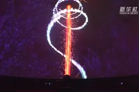 约吗，来球幕厅里过一个科幻大年吧