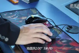 SHU你不易 其实你很“牛”｜80米高空的守望视频封面