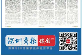 深圳商报副刊 | 潮汕牛肉丸图片
