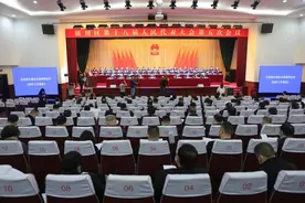 聚焦区县“两会”| 淄川区十八届人大五次会议隆重开幕图片