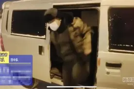 从大连非法营运回哈，刚进城就被抓丨哈市交警部门严查图片