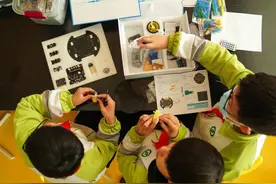 半月谈｜“赛博一代”，将把我们带向何方？图片