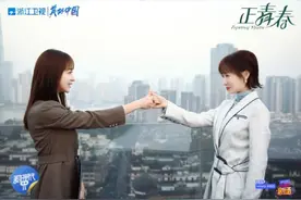 刘敏涛辞去总裁一职，殷桃左小青谁将成功接任？图片