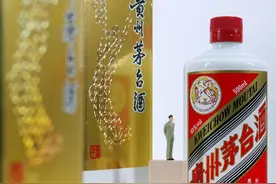 一只热股丨郑州茅台1499元敞开供应？经销商：得等得预约 到时候再看视频封面