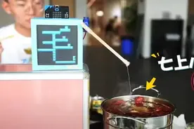 淘宝教育：解锁淘宝新玩法 一边“剁手”一边“涨姿势”图片
