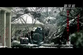 铁路职工动情演绎《高铁情歌》MV视频封面