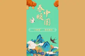 “小树苗”，茁壮成长图片