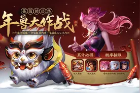 2021王者荣耀蔷薇珍宝阁在哪？王者荣耀蔷薇珍宝阁位置介绍图片