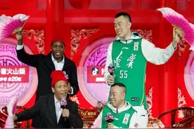 爷青回！宋小宝哈德森韩德君潘长江组团上辽视图片