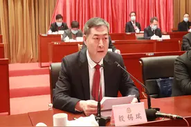 政协第十届烟台市牟平区委员会第五次会议开幕图片