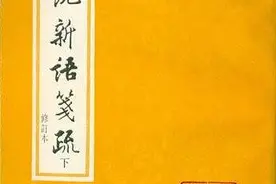八卦简史：八卦让人类始终有一种在家的亲切感图片