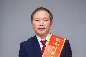 23年难解难分的字典情结和工匠情怀图片