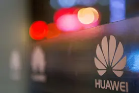 华为2020年营收1367亿美元，持股员工分红超四百亿 | 钛快讯图片