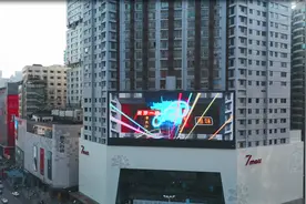 玩转新视界！户外超清LED屏闪耀长沙“城市原点”图片