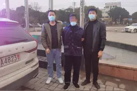 “太煎熬了，没法再躲了！”逃案两年后的他自首了图片