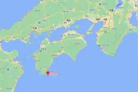 日本自卫队“苍龙”号潜艇今天上午和货船相撞图片