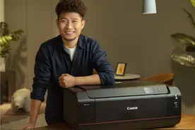 佳能打印机：助力影像服务行业转型升级图片