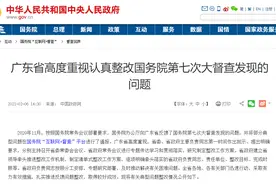 “我爸是我爸”，咋成了“死循环”？图片