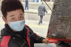 丰巢发放千万免投券，助力快递员春节包裹派送图片