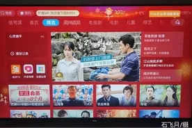 欠债122亿风波背后，乐视还剩多少价值图片