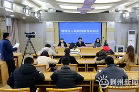 2020荆州人均收入出炉 你的收入是多少？图片