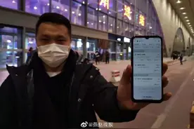 刚刚！石家庄火车站开闸进站！回家图片