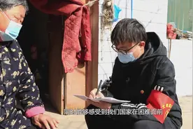 河南内黄：返乡大学生争当疫情防控志愿者视频封面