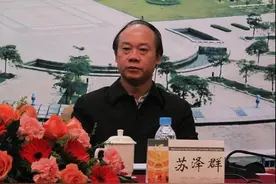 曾和万庆良一起“拜清官”的广州原副市长，被开除党籍图片