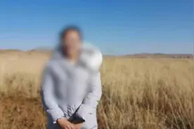 自述遭家暴前女记者丈夫隔空对质：打她还给我生三个孩子？视频封面