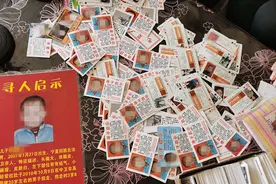 一男子在宁夏拐卖儿童逃亡11年！逮捕图片