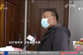 济南海信九麓府和园小区入户门挨太近业主拒收房 政府出台新规避免“门打架”图片