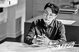 《刑警之海外行动》13日登陆北京卫视 吴刚、任达华上演巅峰对决图片