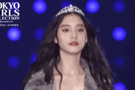 「东京女孩时装秀」堪比小个子穿搭教科书图片